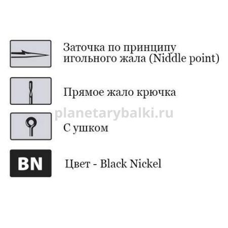 Крючки Saikyo KH-12001 BN №1, 10шт. для рыбалки, Крючки Saikyo KH-12001 BN №1, 10шт. отзывы, Крючки Saikyo KH-12001 BN №1, 10шт. купить, Крючки Saikyo KH-12001 BN №1, 10шт. купить в интернет магазине, Крючки Saikyo KH-12001 BN №1, 10шт. выбрать, Крючки Saikyo KH-12001 BN №1, 10шт. обзор, Крючки Saikyo KH-12001 BN №1, 10шт. купить в розничном магазине