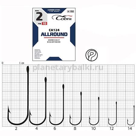 Крючки Cobra Allround ROUND CA124 №2, 10шт. для рыбалки, Крючки Cobra Allround ROUND CA124 №2, 10шт. отзывы, Крючки Cobra Allround ROUND CA124 №2, 10шт. купить, Крючки Cobra Allround ROUND CA124 №2, 10шт. купить в интернет магазине, Крючки Cobra Allround ROUND CA124 №2, 10шт. выбрать, Крючки Cobra Allround ROUND CA124 №2, 10шт. обзор, Крючки Cobra Allround ROUND CA124 №2, 10шт. купить в розничном магазине