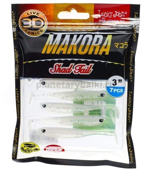 Виброхвост Lucky John 3D Series MAKORA SHAD TAIL 3.0in 7,6см, цвет 003, 7шт. для рыбалки, Виброхвост Lucky John 3D Series MAKORA SHAD TAIL 3.0in 7,6см, цвет 003, 7шт. отзывы, Виброхвост Lucky John 3D Series MAKORA SHAD TAIL 3.0in 7,6см, цвет 003, 7шт. купить, Виброхвост Lucky John 3D Series MAKORA SHAD TAIL 3.0in 7,6см, цвет 003, 7шт. купить в интернет магазине, Виброхвост Lucky John 3D Series MAKORA SHAD TAIL 3.0in 7,6см, цвет 003, 7шт. выбрать, Виброхвост Lucky John 3D Series MAKORA SHAD TAIL 3.0in 7,6см, цвет 003, 7шт. обзор, Виброхвост Lucky John 3D Series MAKORA SHAD TAIL 3.0in 7,6см, цвет 003, 7шт. купить в розничном магазине