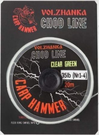 Поводочный материал "Chod Line" 20м 35LB цв. Clear Green