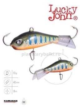 Балансир Lucky John BALTIC 4 40мм, 10гр., 103 блистер