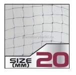 Сетка для подсачника COLMIC ROYAL NYLON-20 47см для рыбалки, Сетка для подсачника COLMIC ROYAL NYLON-20 47см отзывы, Сетка для подсачника COLMIC ROYAL NYLON-20 47см купить, Сетка для подсачника COLMIC ROYAL NYLON-20 47см купить в интернет магазине, Сетка для подсачника COLMIC ROYAL NYLON-20 47см выбрать, Сетка для подсачника COLMIC ROYAL NYLON-20 47см обзор, Сетка для подсачника COLMIC ROYAL NYLON-20 47см купить в розничном магазине