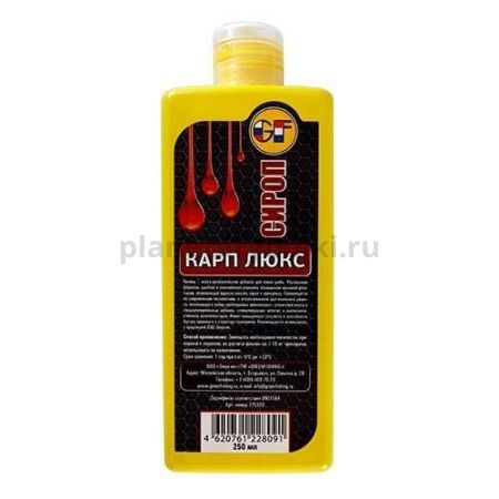 Ароматизатор GF LIQUID 0.250л КАРП ЛЮКС