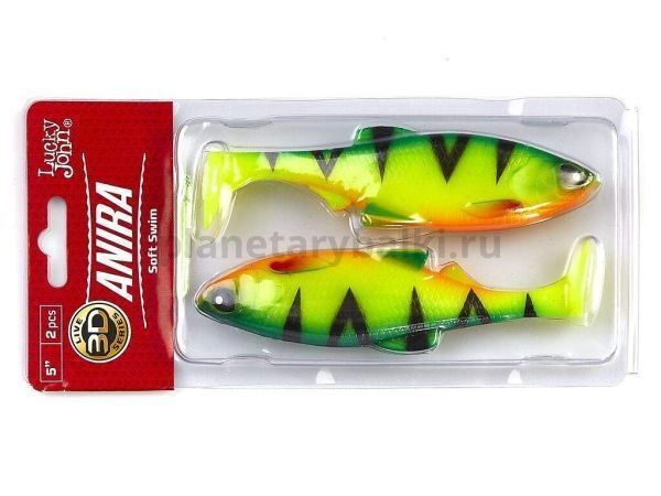 Виброхвост Lucky John 3D Series ANIRA SOFT SWIM 5,0in 12,7см, 26гр., цвет A01 2шт. для рыбалки, Виброхвост Lucky John 3D Series ANIRA SOFT SWIM 5,0in 12,7см, 26гр., цвет A01 2шт. отзывы, Виброхвост Lucky John 3D Series ANIRA SOFT SWIM 5,0in 12,7см, 26гр., цвет A01 2шт. купить, Виброхвост Lucky John 3D Series ANIRA SOFT SWIM 5,0in 12,7см, 26гр., цвет A01 2шт. купить в интернет магазине, Виброхвост Lucky John 3D Series ANIRA SOFT SWIM 5,0in 12,7см, 26гр., цвет A01 2шт. выбрать, Виброхвост Lucky John 3D Series ANIRA SOFT SWIM 5,0in 12,7см, 26гр., цвет A01 2шт. обзор, Виброхвост Lucky John 3D Series ANIRA SOFT SWIM 5,0in 12,7см, 26гр., цвет A01 2шт. купить в розничном магазине