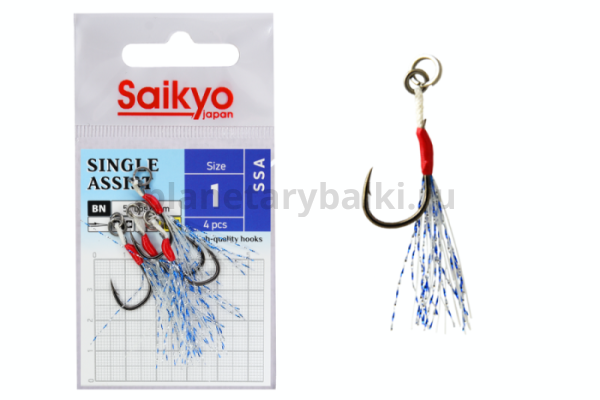 Крючки Saikyo SSA SINGLE ASSIST №1, 4шт.