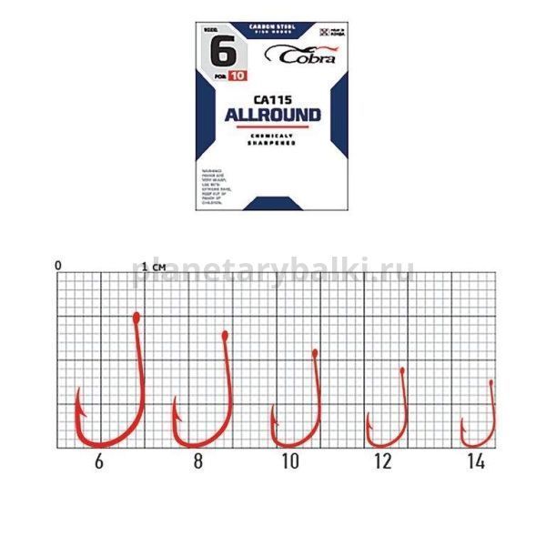 Крючки Cobra Allround CAPITAL CA115 №6, 10шт. для рыбалки, Крючки Cobra Allround CAPITAL CA115 №6, 10шт. отзывы, Крючки Cobra Allround CAPITAL CA115 №6, 10шт. купить, Крючки Cobra Allround CAPITAL CA115 №6, 10шт. купить в интернет магазине, Крючки Cobra Allround CAPITAL CA115 №6, 10шт. выбрать, Крючки Cobra Allround CAPITAL CA115 №6, 10шт. обзор, Крючки Cobra Allround CAPITAL CA115 №6, 10шт. купить в розничном магазине
