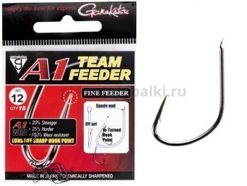 Крючки Gamakatsu A1 Team Feeder HOOKS FINE FEEDER разм. 12 15шт.