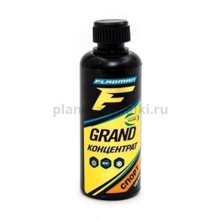 Концентрат F-FISHING GRAND Спорт 100мл (4)