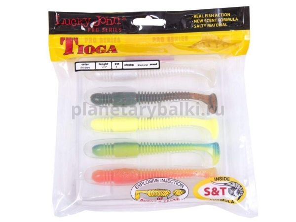 Виброхвосты Lucky John Pro Series TIOGA MIX1 4.5in 11.4см, набор 5шт. для рыбалки, Виброхвосты Lucky John Pro Series TIOGA MIX1 4.5in 11.4см, набор 5шт. отзывы, Виброхвосты Lucky John Pro Series TIOGA MIX1 4.5in 11.4см, набор 5шт. купить, Виброхвосты Lucky John Pro Series TIOGA MIX1 4.5in 11.4см, набор 5шт. купить в интернет магазине, Виброхвосты Lucky John Pro Series TIOGA MIX1 4.5in 11.4см, набор 5шт. выбрать, Виброхвосты Lucky John Pro Series TIOGA MIX1 4.5in 11.4см, набор 5шт. обзор, Виброхвосты Lucky John Pro Series TIOGA MIX1 4.5in 11.4см, набор 5шт. купить в розничном магазине