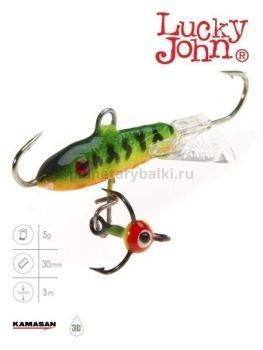 Балансир Lucky John CLASSIC 3 с тройником 30мм, 5гр., 20 блистер