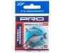 FLAGMAN Крючок Pro Roach Skimmers №14 10шт для рыбалки, FLAGMAN Крючок Pro Roach Skimmers №14 10шт отзывы, FLAGMAN Крючок Pro Roach Skimmers №14 10шт купить, FLAGMAN Крючок Pro Roach Skimmers №14 10шт купить в интернет магазине, FLAGMAN Крючок Pro Roach Skimmers №14 10шт выбрать, FLAGMAN Крючок Pro Roach Skimmers №14 10шт обзор, FLAGMAN Крючок Pro Roach Skimmers №14 10шт купить в розничном магазине