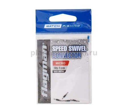 Вертлюг быстросъемный FLAGMAN Speed Swivel Connector Micro 5шт для рыбалки, Вертлюг быстросъемный FLAGMAN Speed Swivel Connector Micro 5шт отзывы, Вертлюг быстросъемный FLAGMAN Speed Swivel Connector Micro 5шт купить, Вертлюг быстросъемный FLAGMAN Speed Swivel Connector Micro 5шт купить в интернет магазине, Вертлюг быстросъемный FLAGMAN Speed Swivel Connector Micro 5шт выбрать, Вертлюг быстросъемный FLAGMAN Speed Swivel Connector Micro 5шт обзор, Вертлюг быстросъемный FLAGMAN Speed Swivel Connector Micro 5шт купить в розничном магазине