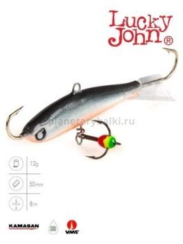 Балансир Lucky John NORDIC 4 с тройником 40мм, 12гр., 58 блистер