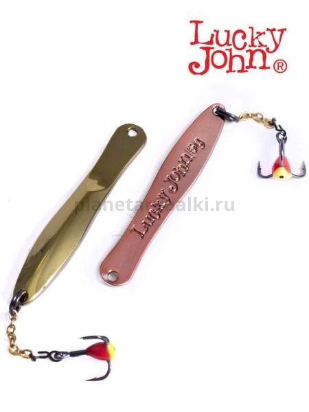 Блесна вертикальная Lucky John WALLE с цепочкой и тройником 50мм, 5гр., цвет GC блистер