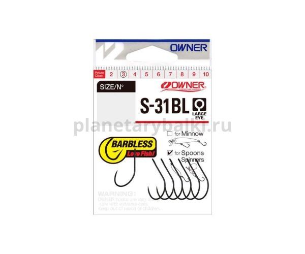 Крючок OWNER S-31BL BC №8, 8шт. для рыбалки, Крючок OWNER S-31BL BC №8, 8шт. отзывы, Крючок OWNER S-31BL BC №8, 8шт. купить, Крючок OWNER S-31BL BC №8, 8шт. купить в интернет магазине, Крючок OWNER S-31BL BC №8, 8шт. выбрать, Крючок OWNER S-31BL BC №8, 8шт. обзор, Крючок OWNER S-31BL BC №8, 8шт. купить в розничном магазине