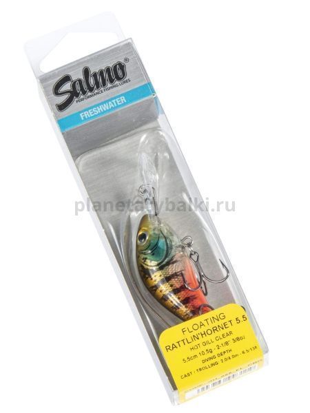Воблер плавающий Salmo HORNET RATTLIN F 55мм, 10,5гр., 2-4м, цвет HG для рыбалки, Воблер плавающий Salmo HORNET RATTLIN F 55мм, 10,5гр., 2-4м, цвет HG отзывы, Воблер плавающий Salmo HORNET RATTLIN F 55мм, 10,5гр., 2-4м, цвет HG купить, Воблер плавающий Salmo HORNET RATTLIN F 55мм, 10,5гр., 2-4м, цвет HG купить в интернет магазине, Воблер плавающий Salmo HORNET RATTLIN F 55мм, 10,5гр., 2-4м, цвет HG выбрать, Воблер плавающий Salmo HORNET RATTLIN F 55мм, 10,5гр., 2-4м, цвет HG обзор, Воблер плавающий Salmo HORNET RATTLIN F 55мм, 10,5гр., 2-4м, цвет HG купить в розничном магазине