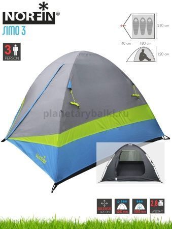 Палатка 3-х местная Norfin SIMO 3 NFL для рыбалки, Палатка 3-х местная Norfin SIMO 3 NFL отзывы, Палатка 3-х местная Norfin SIMO 3 NFL купить, Палатка 3-х местная Norfin SIMO 3 NFL купить в интернет магазине, Палатка 3-х местная Norfin SIMO 3 NFL выбрать, Палатка 3-х местная Norfin SIMO 3 NFL обзор, Палатка 3-х местная Norfin SIMO 3 NFL купить в розничном магазине