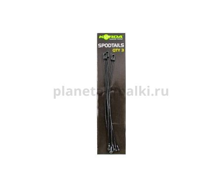 Запасные держатели ракеты KORDA Spod Tails для рыбалки, Запасные держатели ракеты KORDA Spod Tails отзывы, Запасные держатели ракеты KORDA Spod Tails купить, Запасные держатели ракеты KORDA Spod Tails купить в интернет магазине, Запасные держатели ракеты KORDA Spod Tails выбрать, Запасные держатели ракеты KORDA Spod Tails обзор, Запасные держатели ракеты KORDA Spod Tails купить в розничном магазине