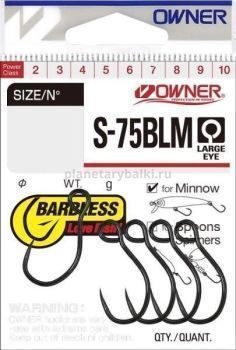 Крючок OWNER S-75BLM BC №1/0, 4шт.