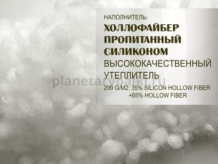 Мешок-одеяло спальный Norfin CARP COMFORT 200 L/R для рыбалки, Мешок-одеяло спальный Norfin CARP COMFORT 200 L/R отзывы, Мешок-одеяло спальный Norfin CARP COMFORT 200 L/R купить, Мешок-одеяло спальный Norfin CARP COMFORT 200 L/R купить в интернет магазине, Мешок-одеяло спальный Norfin CARP COMFORT 200 L/R выбрать, Мешок-одеяло спальный Norfin CARP COMFORT 200 L/R обзор, Мешок-одеяло спальный Norfin CARP COMFORT 200 L/R купить в розничном магазине