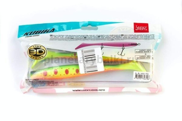 Виброхвосты Lucky John 3D Series KUBIRA SWIM SHAD 7,0in 17,5см, цвет PG01, 2шт. для рыбалки, Виброхвосты Lucky John 3D Series KUBIRA SWIM SHAD 7,0in 17,5см, цвет PG01, 2шт. отзывы, Виброхвосты Lucky John 3D Series KUBIRA SWIM SHAD 7,0in 17,5см, цвет PG01, 2шт. купить, Виброхвосты Lucky John 3D Series KUBIRA SWIM SHAD 7,0in 17,5см, цвет PG01, 2шт. купить в интернет магазине, Виброхвосты Lucky John 3D Series KUBIRA SWIM SHAD 7,0in 17,5см, цвет PG01, 2шт. выбрать, Виброхвосты Lucky John 3D Series KUBIRA SWIM SHAD 7,0in 17,5см, цвет PG01, 2шт. обзор, Виброхвосты Lucky John 3D Series KUBIRA SWIM SHAD 7,0in 17,5см, цвет PG01, 2шт. купить в розничном магазине