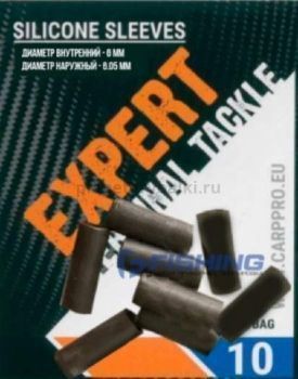 Трубка CARP PRO монтажная на крючок силиконовая 6,0мм