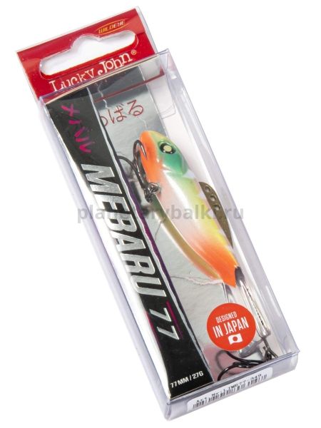 Балансир Lucky John Pro Series MEBARU 77мм, 27гр., 349 блистер для рыбалки, Балансир Lucky John Pro Series MEBARU 77мм, 27гр., 349 блистер отзывы, Балансир Lucky John Pro Series MEBARU 77мм, 27гр., 349 блистер купить, Балансир Lucky John Pro Series MEBARU 77мм, 27гр., 349 блистер купить в интернет магазине, Балансир Lucky John Pro Series MEBARU 77мм, 27гр., 349 блистер выбрать, Балансир Lucky John Pro Series MEBARU 77мм, 27гр., 349 блистер обзор, Балансир Lucky John Pro Series MEBARU 77мм, 27гр., 349 блистер купить в розничном магазине