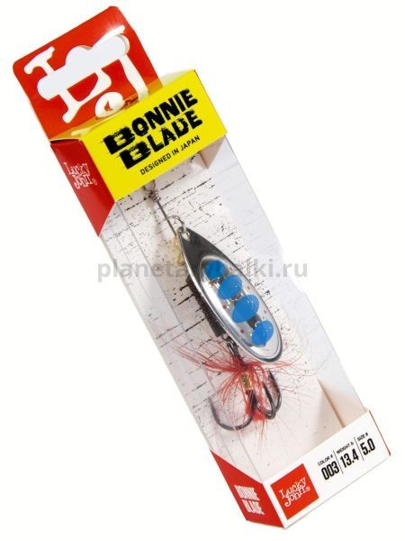 Блесна вращающаяся Lucky John BONNIE BLADE №5, 13.4гр., цвет 003 в блистере для рыбалки, Блесна вращающаяся Lucky John BONNIE BLADE №5, 13.4гр., цвет 003 в блистере отзывы, Блесна вращающаяся Lucky John BONNIE BLADE №5, 13.4гр., цвет 003 в блистере купить, Блесна вращающаяся Lucky John BONNIE BLADE №5, 13.4гр., цвет 003 в блистере купить в интернет магазине, Блесна вращающаяся Lucky John BONNIE BLADE №5, 13.4гр., цвет 003 в блистере выбрать, Блесна вращающаяся Lucky John BONNIE BLADE №5, 13.4гр., цвет 003 в блистере обзор, Блесна вращающаяся Lucky John BONNIE BLADE №5, 13.4гр., цвет 003 в блистере купить в розничном магазине