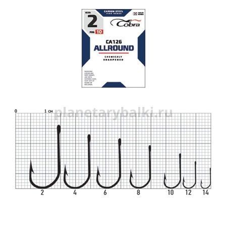 Крючки Cobra Allround VIKING CA126 №14, 10шт. для рыбалки, Крючки Cobra Allround VIKING CA126 №14, 10шт. отзывы, Крючки Cobra Allround VIKING CA126 №14, 10шт. купить, Крючки Cobra Allround VIKING CA126 №14, 10шт. купить в интернет магазине, Крючки Cobra Allround VIKING CA126 №14, 10шт. выбрать, Крючки Cobra Allround VIKING CA126 №14, 10шт. обзор, Крючки Cobra Allround VIKING CA126 №14, 10шт. купить в розничном магазине
