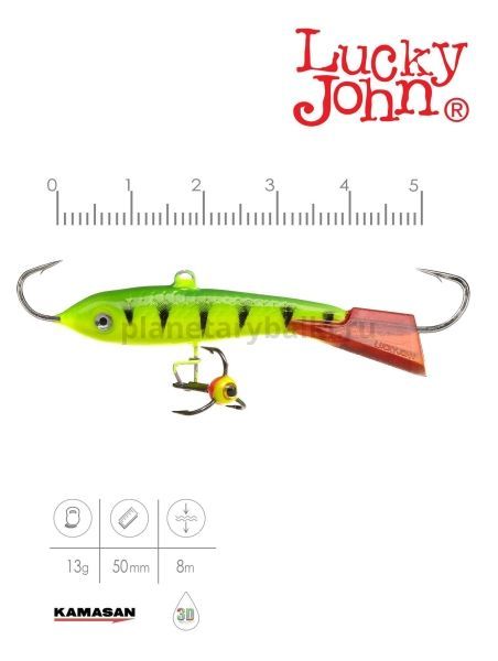 Балансир Lucky John CLASSIC 5 с тройником 50мм, 13гр., 36RT блистер для рыбалки, Балансир Lucky John CLASSIC 5 с тройником 50мм, 13гр., 36RT блистер отзывы, Балансир Lucky John CLASSIC 5 с тройником 50мм, 13гр., 36RT блистер купить, Балансир Lucky John CLASSIC 5 с тройником 50мм, 13гр., 36RT блистер купить в интернет магазине, Балансир Lucky John CLASSIC 5 с тройником 50мм, 13гр., 36RT блистер выбрать, Балансир Lucky John CLASSIC 5 с тройником 50мм, 13гр., 36RT блистер обзор, Балансир Lucky John CLASSIC 5 с тройником 50мм, 13гр., 36RT блистер купить в розничном магазине