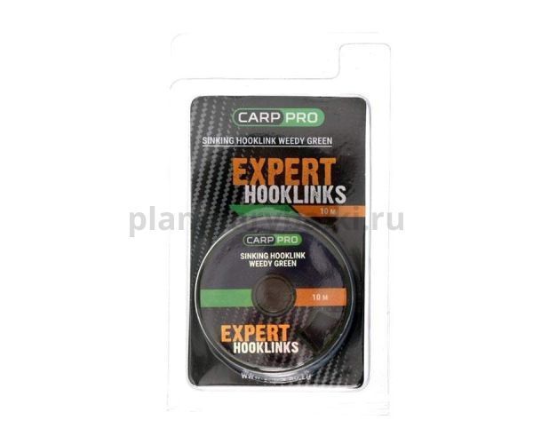 Поводковый материал без оболочки CARP PRO Sinking зеленый 10м, 15lb для рыбалки, Поводковый материал без оболочки CARP PRO Sinking зеленый 10м, 15lb отзывы, Поводковый материал без оболочки CARP PRO Sinking зеленый 10м, 15lb купить, Поводковый материал без оболочки CARP PRO Sinking зеленый 10м, 15lb купить в интернет магазине, Поводковый материал без оболочки CARP PRO Sinking зеленый 10м, 15lb выбрать, Поводковый материал без оболочки CARP PRO Sinking зеленый 10м, 15lb обзор, Поводковый материал без оболочки CARP PRO Sinking зеленый 10м, 15lb купить в розничном магазине