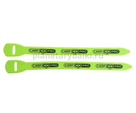 Фиксатор удилища CARP PRO 23,5х1,5см, 2шт.