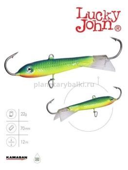 Балансир Lucky John CLASSIC 7 70мм, 20гр., 29