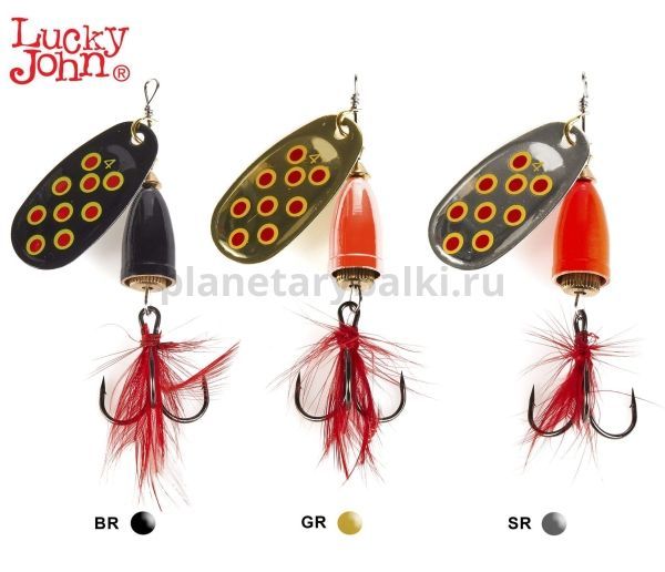 Блесна вращающаяся Lucky John BELL SPIN №4, 10гр., цвет BRD/GRD/SRD набор 3шт. для рыбалки, Блесна вращающаяся Lucky John BELL SPIN №4, 10гр., цвет BRD/GRD/SRD набор 3шт. отзывы, Блесна вращающаяся Lucky John BELL SPIN №4, 10гр., цвет BRD/GRD/SRD набор 3шт. купить, Блесна вращающаяся Lucky John BELL SPIN №4, 10гр., цвет BRD/GRD/SRD набор 3шт. купить в интернет магазине, Блесна вращающаяся Lucky John BELL SPIN №4, 10гр., цвет BRD/GRD/SRD набор 3шт. выбрать, Блесна вращающаяся Lucky John BELL SPIN №4, 10гр., цвет BRD/GRD/SRD набор 3шт. обзор, Блесна вращающаяся Lucky John BELL SPIN №4, 10гр., цвет BRD/GRD/SRD набор 3шт. купить в розничном магазине