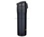 FORREST Термостакан Insulated Drink bottle 0,45л для рыбалки, FORREST Термостакан Insulated Drink bottle 0,45л отзывы, FORREST Термостакан Insulated Drink bottle 0,45л купить, FORREST Термостакан Insulated Drink bottle 0,45л купить в интернет магазине, FORREST Термостакан Insulated Drink bottle 0,45л выбрать, FORREST Термостакан Insulated Drink bottle 0,45л обзор, FORREST Термостакан Insulated Drink bottle 0,45л купить в розничном магазине
