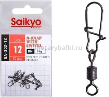 Вертлюг с застежкой Saikyo SA-302-12 10 шт