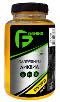 Ликвид F-FISHING CARP Кукуруза 250мл (4)