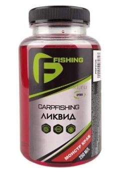 Ликвид F-FISHING CARP Монстр Краб 250мл (4)