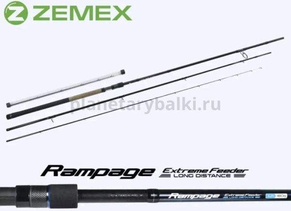 Удилище фидерное ZEMEX RAMPAGE Extreme Feeder 14.2 ft 4,5м, тест 200гр.