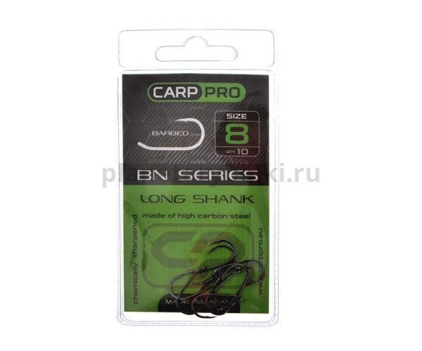 CARP PRO Крючок Black Nickel Long Shank №8 10шт для рыбалки, CARP PRO Крючок Black Nickel Long Shank №8 10шт отзывы, CARP PRO Крючок Black Nickel Long Shank №8 10шт купить, CARP PRO Крючок Black Nickel Long Shank №8 10шт купить в интернет магазине, CARP PRO Крючок Black Nickel Long Shank №8 10шт выбрать, CARP PRO Крючок Black Nickel Long Shank №8 10шт обзор, CARP PRO Крючок Black Nickel Long Shank №8 10шт купить в розничном магазине