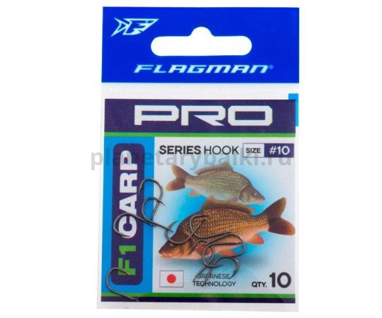 FLAGMAN Крючок Pro F1 Carp №12 10шт для рыбалки, FLAGMAN Крючок Pro F1 Carp №12 10шт отзывы, FLAGMAN Крючок Pro F1 Carp №12 10шт купить, FLAGMAN Крючок Pro F1 Carp №12 10шт купить в интернет магазине, FLAGMAN Крючок Pro F1 Carp №12 10шт выбрать, FLAGMAN Крючок Pro F1 Carp №12 10шт обзор, FLAGMAN Крючок Pro F1 Carp №12 10шт купить в розничном магазине
