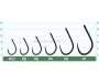 Крючок OWNER Carp Iseama BL w/eye BC №8, 12шт. для рыбалки, Крючок OWNER Carp Iseama BL w/eye BC №8, 12шт. отзывы, Крючок OWNER Carp Iseama BL w/eye BC №8, 12шт. купить, Крючок OWNER Carp Iseama BL w/eye BC №8, 12шт. купить в интернет магазине, Крючок OWNER Carp Iseama BL w/eye BC №8, 12шт. выбрать, Крючок OWNER Carp Iseama BL w/eye BC №8, 12шт. обзор, Крючок OWNER Carp Iseama BL w/eye BC №8, 12шт. купить в розничном магазине