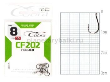 Крючки Cobra FEEDER MASTER CF202 №8, 10шт.