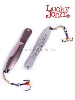 Блесна вертикальная Lucky John WALLE с цепочкой и тройником 50мм, 5гр., цвет CS блистер
