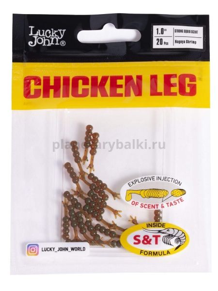 Слаги Lucky John Pro Series CHICKEN LEG 1,0in 2.54см, цвет 085, 20шт. для рыбалки, Слаги Lucky John Pro Series CHICKEN LEG 1,0in 2.54см, цвет 085, 20шт. отзывы, Слаги Lucky John Pro Series CHICKEN LEG 1,0in 2.54см, цвет 085, 20шт. купить, Слаги Lucky John Pro Series CHICKEN LEG 1,0in 2.54см, цвет 085, 20шт. купить в интернет магазине, Слаги Lucky John Pro Series CHICKEN LEG 1,0in 2.54см, цвет 085, 20шт. выбрать, Слаги Lucky John Pro Series CHICKEN LEG 1,0in 2.54см, цвет 085, 20шт. обзор, Слаги Lucky John Pro Series CHICKEN LEG 1,0in 2.54см, цвет 085, 20шт. купить в розничном магазине