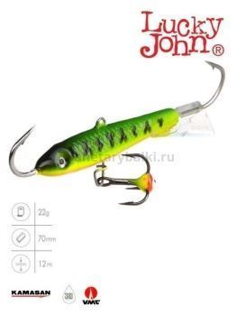 Балансир Lucky John CLASSIC 7 с тройником 70мм, 20гр., 20