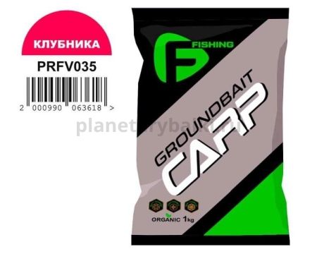 Прикормка для рыбы F-FISHING CARP Клубника 1кг (15)