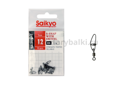 Вертлюг с застежкой Saikyo SA-305-12 10 шт