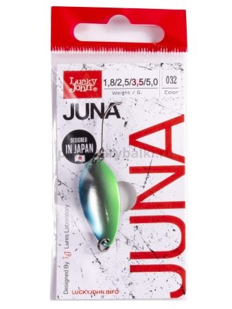 Блесна колеблющаяся Lucky John JUNA 33мм, 3,5гр., цвет 032 для рыбалки, Блесна колеблющаяся Lucky John JUNA 33мм, 3,5гр., цвет 032 отзывы, Блесна колеблющаяся Lucky John JUNA 33мм, 3,5гр., цвет 032 купить, Блесна колеблющаяся Lucky John JUNA 33мм, 3,5гр., цвет 032 купить в интернет магазине, Блесна колеблющаяся Lucky John JUNA 33мм, 3,5гр., цвет 032 выбрать, Блесна колеблющаяся Lucky John JUNA 33мм, 3,5гр., цвет 032 обзор, Блесна колеблющаяся Lucky John JUNA 33мм, 3,5гр., цвет 032 купить в розничном магазине