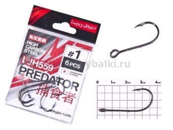 Крючки Lucky John PREDATOR сер. LJH разм.001 6шт.